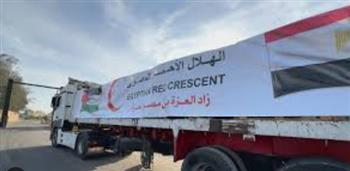 الهلال الأحمر المصري يدفع بأكثر من 11 ألف طن مساعدات إلى غزة
