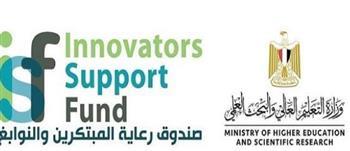 التعليم العالي: صندوق رعاية المبتكرين والنوابغ شريك استراتيجي في 2025