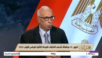   علي حسن: إجراءات صارمة لضمان نزاهة المرحلة الثانية من انتخابات مجلس النواب 