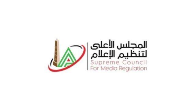 قرارات من الأعلى للإعلام بشأن برنامج "البريمو" ورضا عبدالعال وأبو المعاطي زكي
