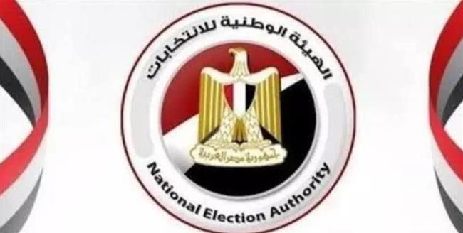 "الوطنية للانتخابات" تتصدى للشائعات وتدعو المواطنين للإبلاغ عن أي مخالفات