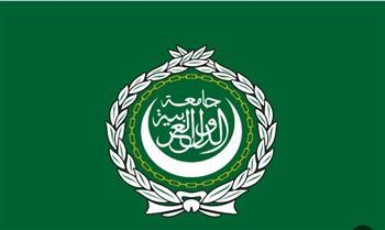 الجامعة العربية تشارك في اجتماع على المستوى الوزاري لمجموعة المانحين لفلسطين