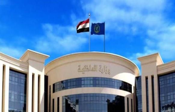تحقيقات في بلاغ متبادل بين مرشحين بسبب فيديو توجيه ناخبين بدار السلام