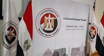   الهيئة الوطنية للانتخابات: غلق اللجان بعد إتمام تصويت جميع الناخبين