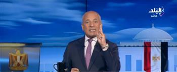   أحمد موسى: «مفيش مشكلة تعيد الانتخابات زي ما حصل المرحلة الأولى».. فيديو