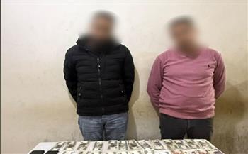   أموال وبطاقات.. ضبط متهمين بمحاولة شراء أصوات الناخبين بدمياط