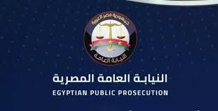   حماية الطفل بمكتب النائب العام يجرى اتصالات بذوي أطفال المدرسة لدعمهم نفسيا