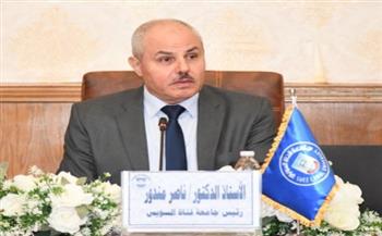   مجلس الدراسات العليا والبحوث يعقد جلسته رقم (446) ويستعرض أهم موضوعات القطاع
