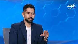 محمد أضا يكشف تفاصيل إيقاف قيد الزمالك الجديد بسبب جروس