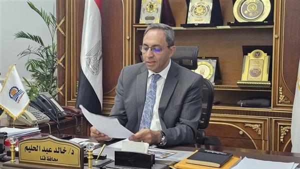 محافظ قنا يعلن رفع درجة الاستعداد القصوى لمواجهة حالة عدم الاستقرار الجوي