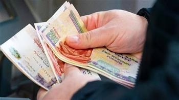 «اعرف يوم قبضك».. موعد صرف معاشات شهر ديسمبر