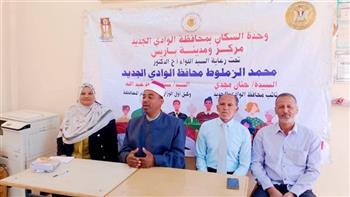 ضمن مبادرة «صَحِّح مفاهيمك».. أوقاف الوادي الجديد تنظّم ندوة توعوية حول «حرمة التعدي على الجار»
