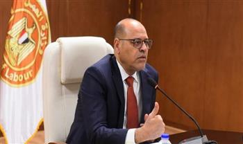   وزير العمل: الدولة حريصة على فرض سيادة القانون وحماية حقوق العمال 