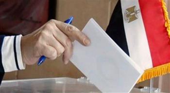   بدء فتح اللجان الانتخابية بالمرحلة الثانية لانتخابات مجلس النواب 2025