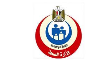 الصحة: تقديم 21 ألفًا و986 خدمة طبية في طب نفس المسنين خلال 2025