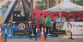   توافد الناخبين بحى الأربعين بالسويس على لجان انتخابات مجلس النواب 