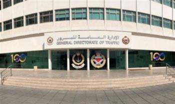   ضبط 126 ألفا و186 مخالفة متنوعة في حملات الانضباط المروري 