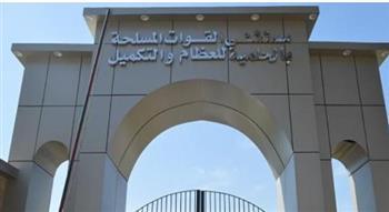 مستشفى القوات المسلحة تستضيف خبير عالمى فى جراحات عظام القدم والكاحل