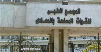  المجمع الطبى بالمعادى يستضيف خبير عالمى فى جراحة الأوعية الدموية