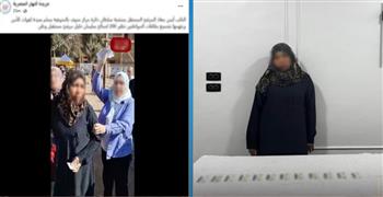   سقوط سيدة تحاول التلاعب بالتصويت بالمنوفية