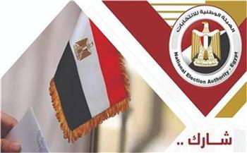 الهيئة الوطنية للانتخابات: التصويت متاح حتى آخر ناخب