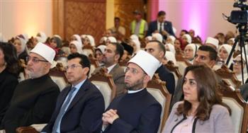   "صاروفيم" تشارك في احتفالية الأوقاف باليوم العالمي للقضاء على العنف ضد المرأة