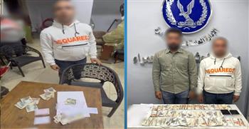   كشف محاولة شراء الأصوات بالبطاقات الشخصية في الزاوية الحمراء 