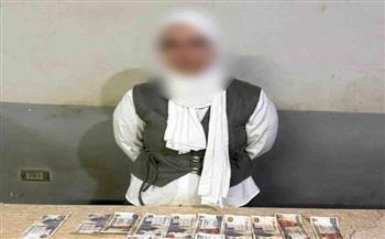   محاولة تزوير إرادة الناخبين.. ضبط سيدة بحوزتها بطاقات نقدًا