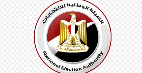 الوطنية للانتخابات: كل الناخبين سيدلون بأصواتهم بلا استثناء