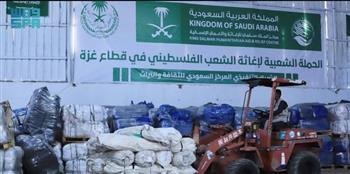 السعودية  تُسلم دفعة جديدة من المساعدات الإغاثية لأهالي قطاع غزة
