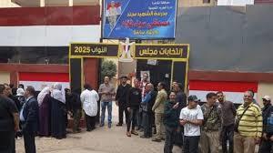   حماة الوطن يشكر المواطنين على مشاركتهم الإيجابية في انتخابات النواب