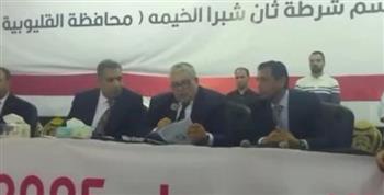   القليوبية.. اللجنة العامة بشبرا الخيمة تكشف أرقام الحصر العددي لانتخابات النواب