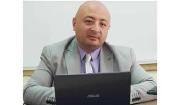 روشتة للإصلاح الاقتصادى من المجمع العلمى المصري (٢)