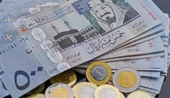   تعرف على سعر الريال اليوم بالبنوك 