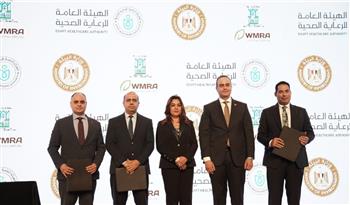   الرعاية الصحية توقع 4 بروتوكولات تعاون مع مجموعة من المؤسسات الحكومية