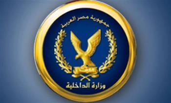 ضبط 10 أشخاص بالجيزة لقيامهم باستغلال الأطفال الأحداث في أعمال التسول