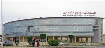   المستشفى الجوى التخصصى تستضيف خبير عالمى فى الأشعة التداخلية