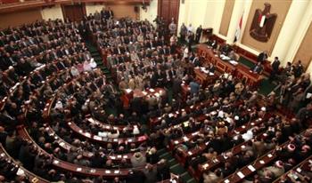   "النواب" يستضيف بعد غد أعمال منتدى الجمعية البرلمانية للاتحاد من أجل المتوسط 