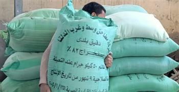 ضبط أكثر من 11 طنا من الدقيق المدعم خلال حملات أمنية على المخابز