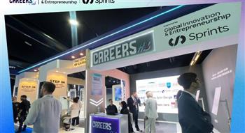   AI Career Fortuneteller يخطف الأضواء في فعالية Deep Tech Careers Hub 2025