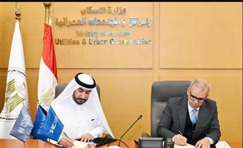   شراكة استراتيجية بـ15 مليار جنيه تعيد رسم خريطة الاستثمار السياحي بالقاهرة الجديدة"