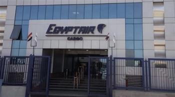   مصر للطيران تطلق حزمة خدمات جديدة لتعزيز كفاءة منظومة الشحن 