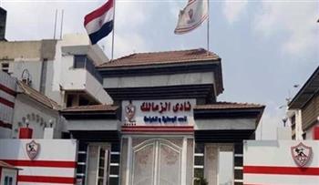  السبب الحقيقي وراء وقف القيد 3 مرات لنادي الزمالك هذا الموسم