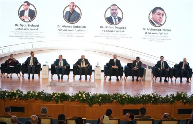 رئيس هيئة الرعاية الصحية يشهد جلسة توسيع نطاق الوصول إلى الأدوية