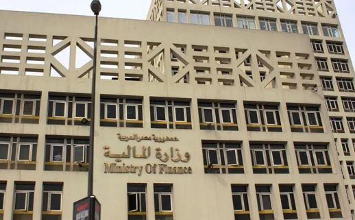 المالية: 196 مليار جنيه زيادة في الإيرادات الضريبية خلال 4 أشهر