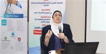   المعهد العربي "معتمد" ينظم ندوة تثقيفية للتوعية بمخاطر السكر وكيفية المواجهة 