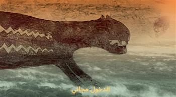   سفارة كولومبيا بالقاهرة تعرض فيلم وثائقى عن الأبحاث الأثرية فى غابات الأمازون