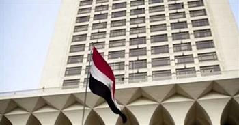   الخارجية تنجح فى إعادة 131 مواطنا مصريا من ليبيا