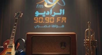   «الراديو 9090» يتوج بجائزة MEMA كأفضل إذاعة موسيقية في الشرق الأوسط 2025