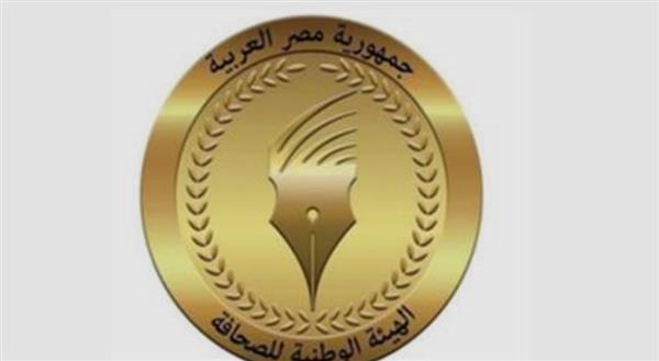 "معاناة مرضى السرطان".. محررة مجلة أكتوبر تفوز بأفضل تحقيق صحفي